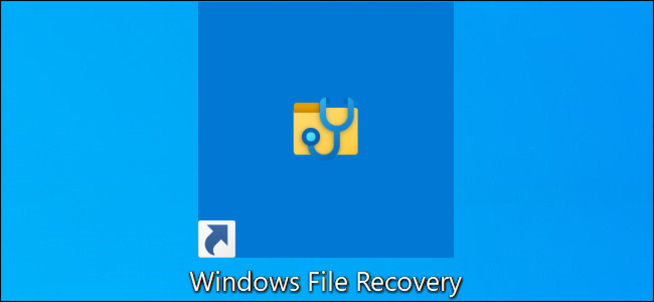 microsoft recovery tool for mac